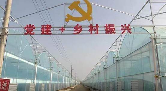 微信图片_20220406164224