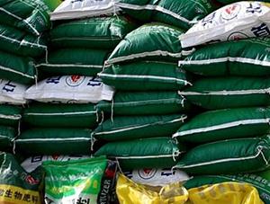 国家发改委携同各部门联合处理化肥价格涨幅现象来保障明年春耕化肥市场供应