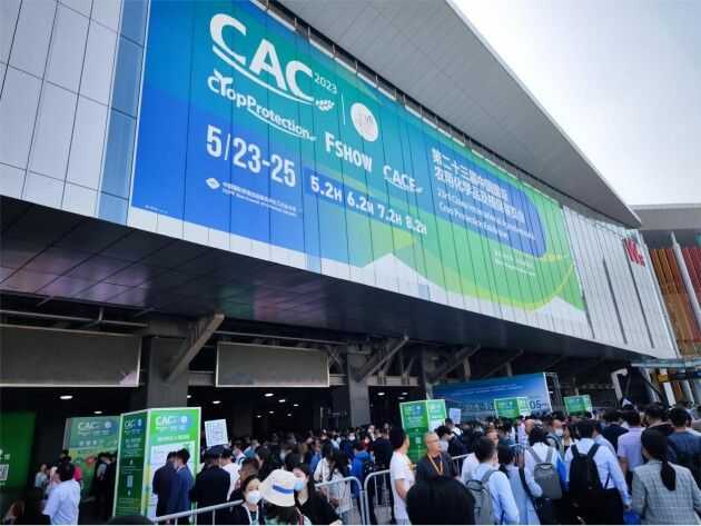 SINOSO中苏科技重磅新品智能果园植保机亮相农化展（CAC2023）