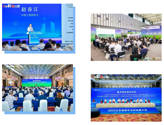 微信图片_20230622200859.png