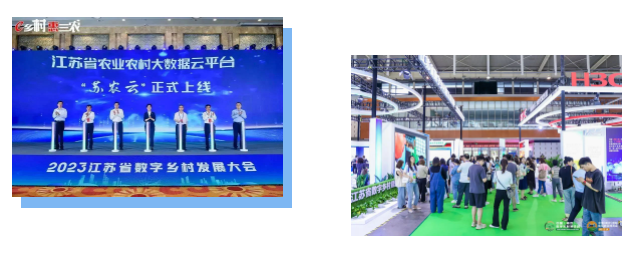 微信图片_20230622200919.png