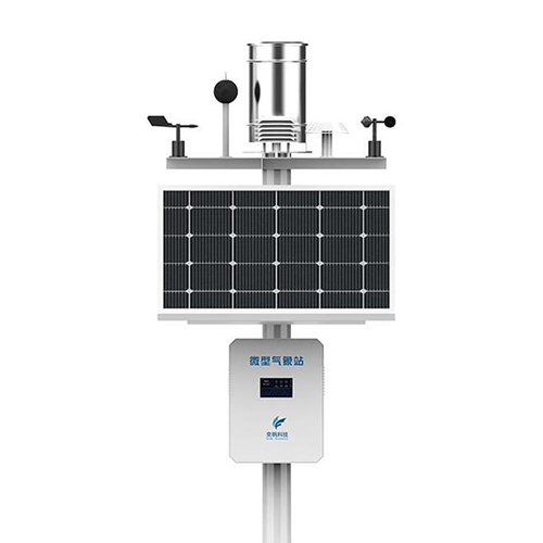 自动气象站