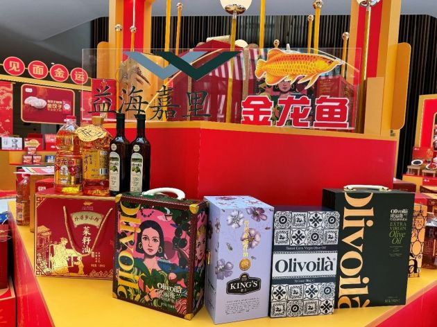 20240104152520490406284.jpg 20240104152520490406284.jpg