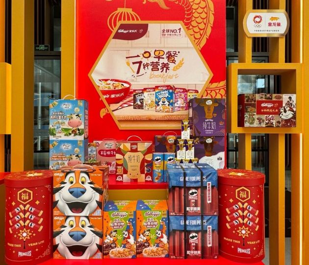 202401041525481153382889.jpg 202401041525481153382889.jpg