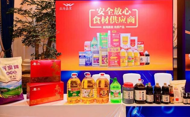 202401041526062103885937.jpg 202401041526062103885937.jpg