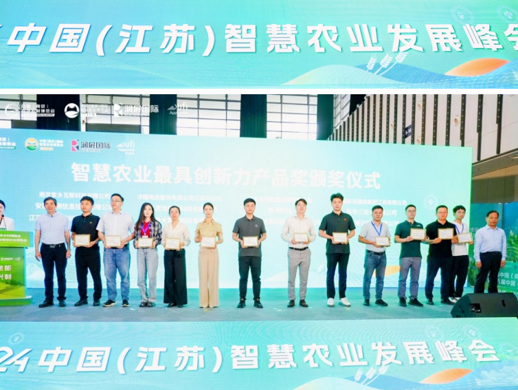 微信图片_20240605200008.png