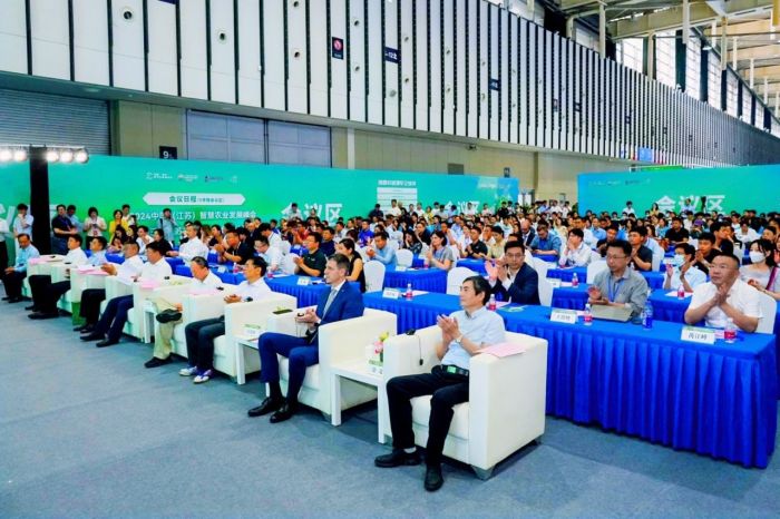 乡村振兴,智慧农业