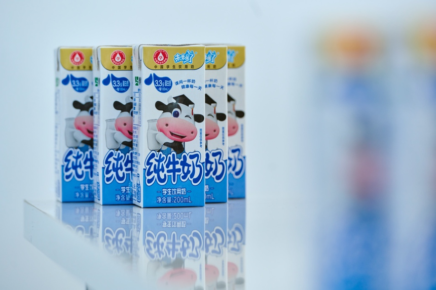 学生饮用奶 学生饮用奶