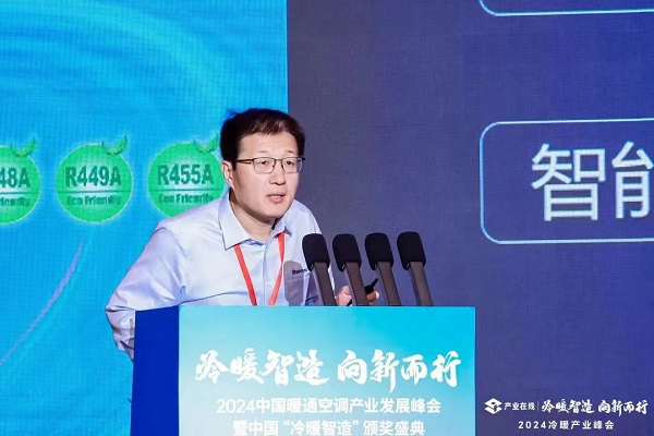 微信图片_20240929100745.jpg