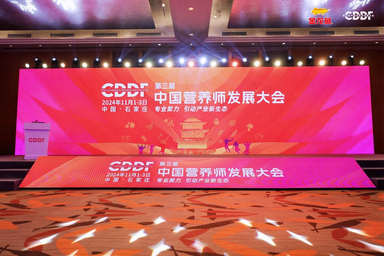 1730701031219040.jpg 1730701031219040.jpg