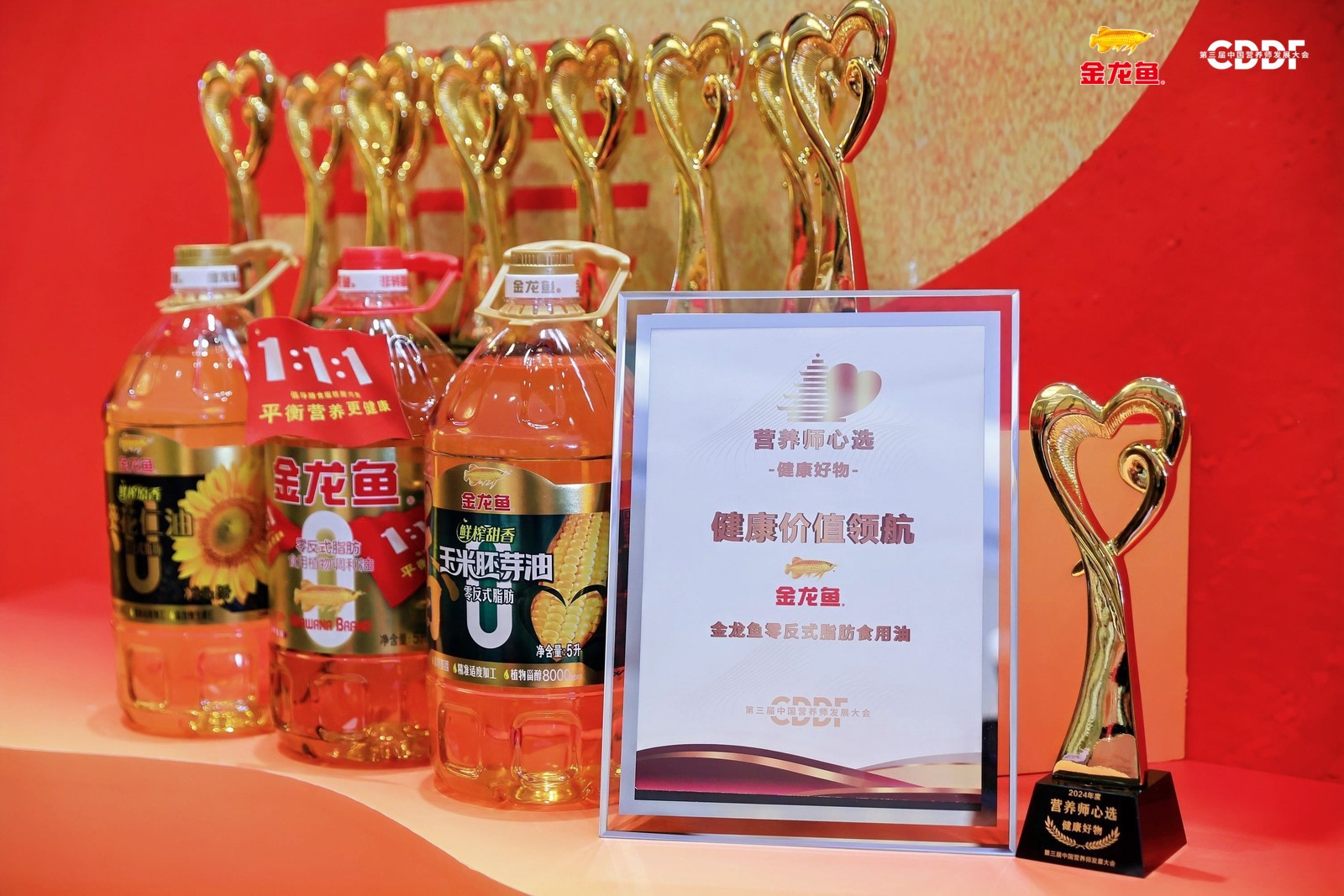 1730701062348205.jpg 1730701062348205.jpg