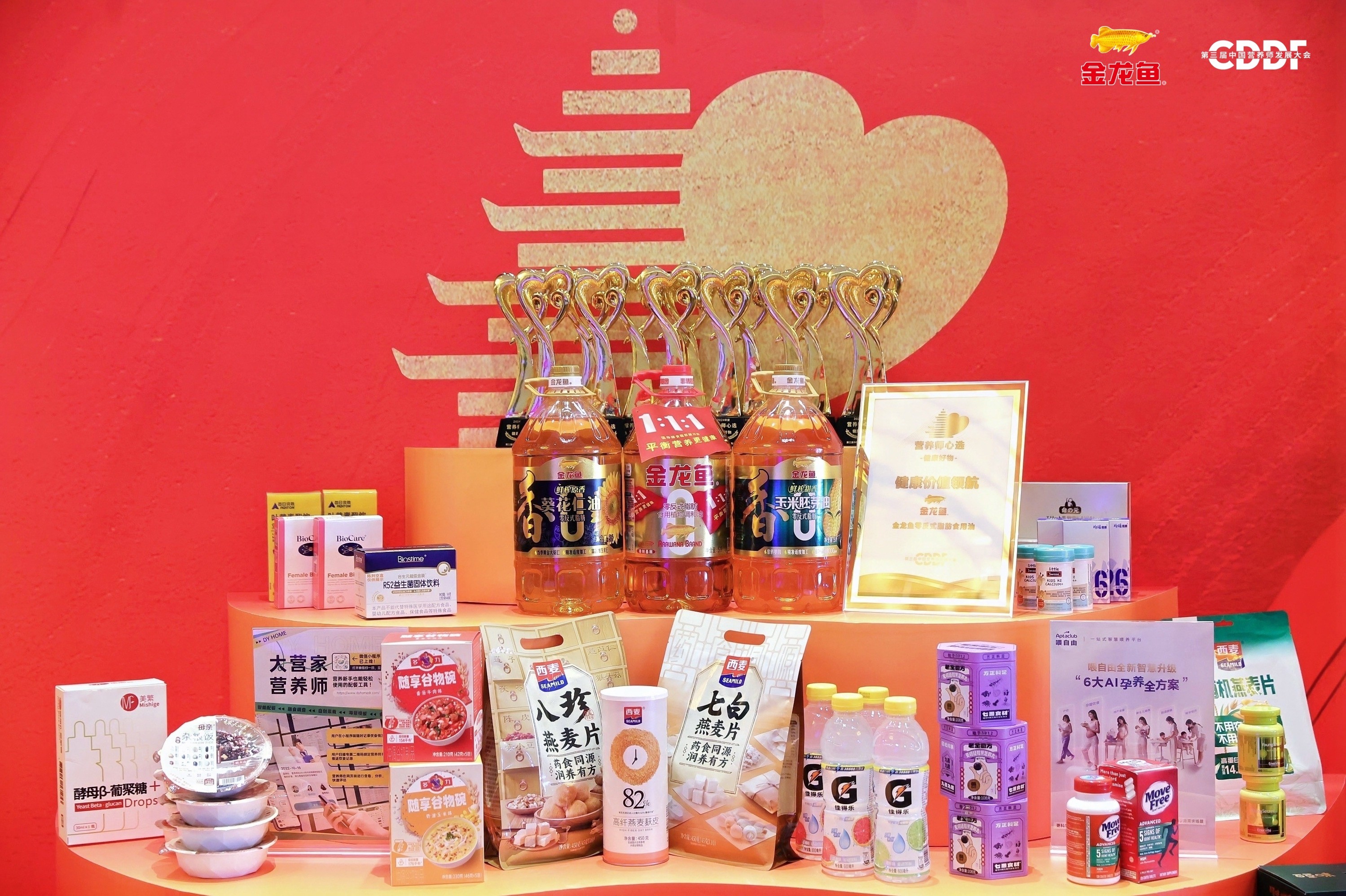 1730701077169979.jpg 1730701077169979.jpg