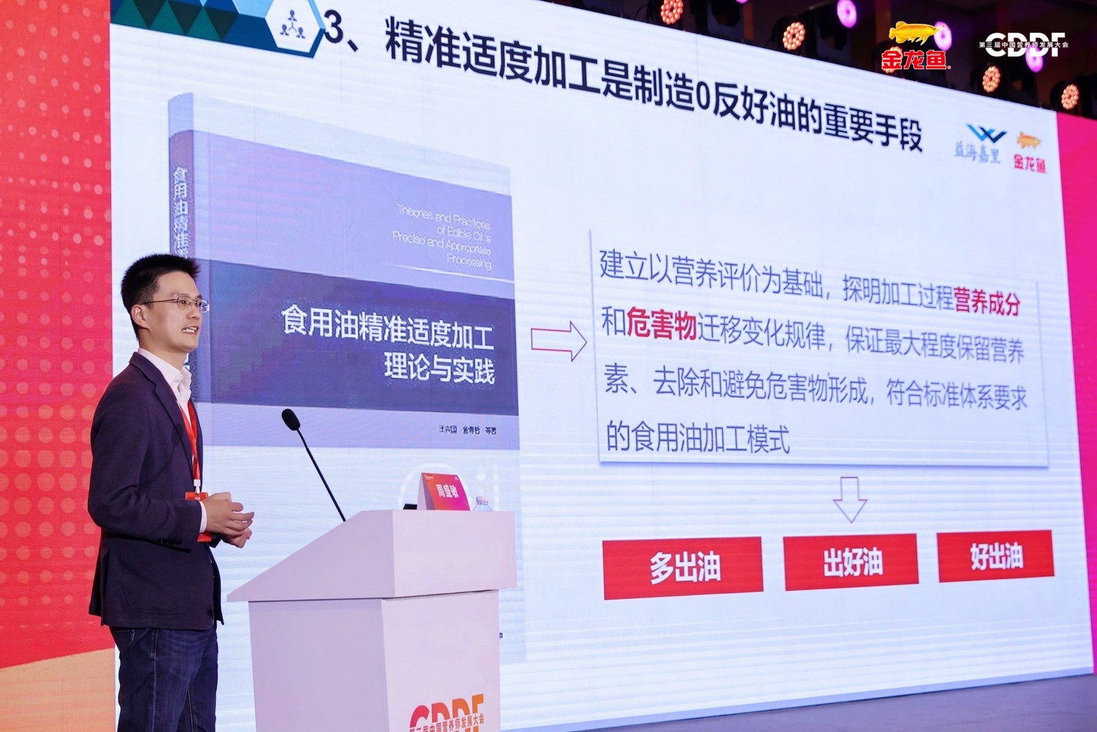 1730701094228421.jpg 1730701094228421.jpg