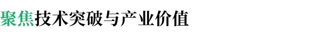 照明展