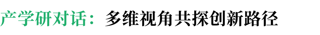 照明展