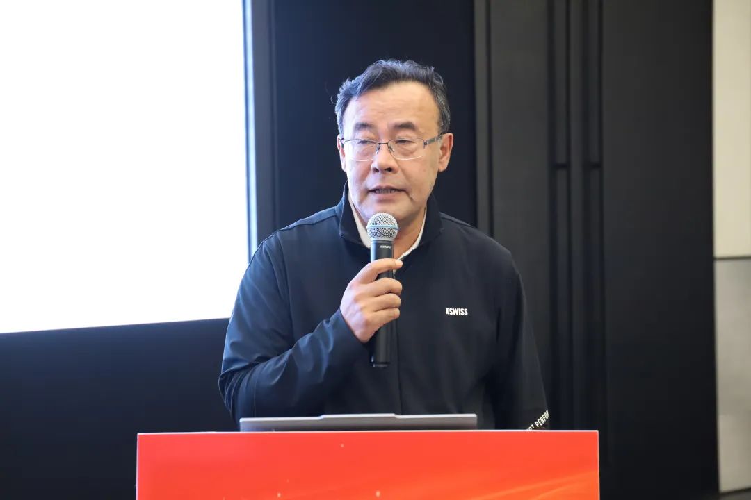 照明展