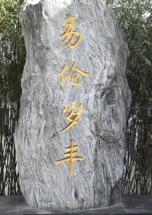 1744781397117594.png
