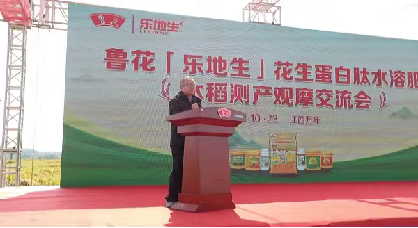 微信图片_20251030151737.png 微信图片_20251030151737.png