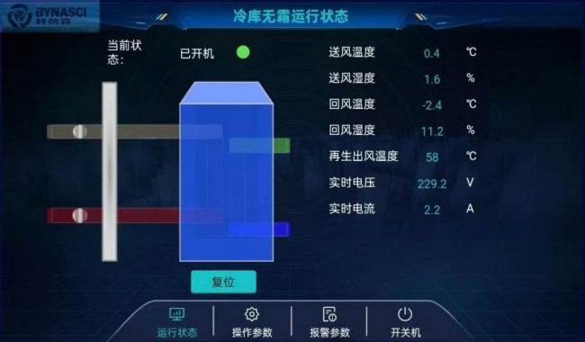 1784534353286858.jpg 图片 7.jpg